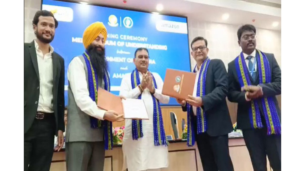 Tripura Launches T-RISE to Boost Startup and Innovation Ecosystem