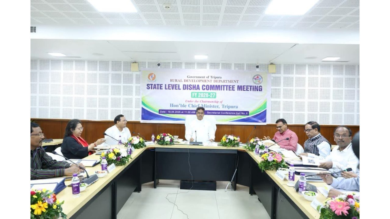 State level Disha meeting held under the Chairmanship of CM Dr. Manik Saha