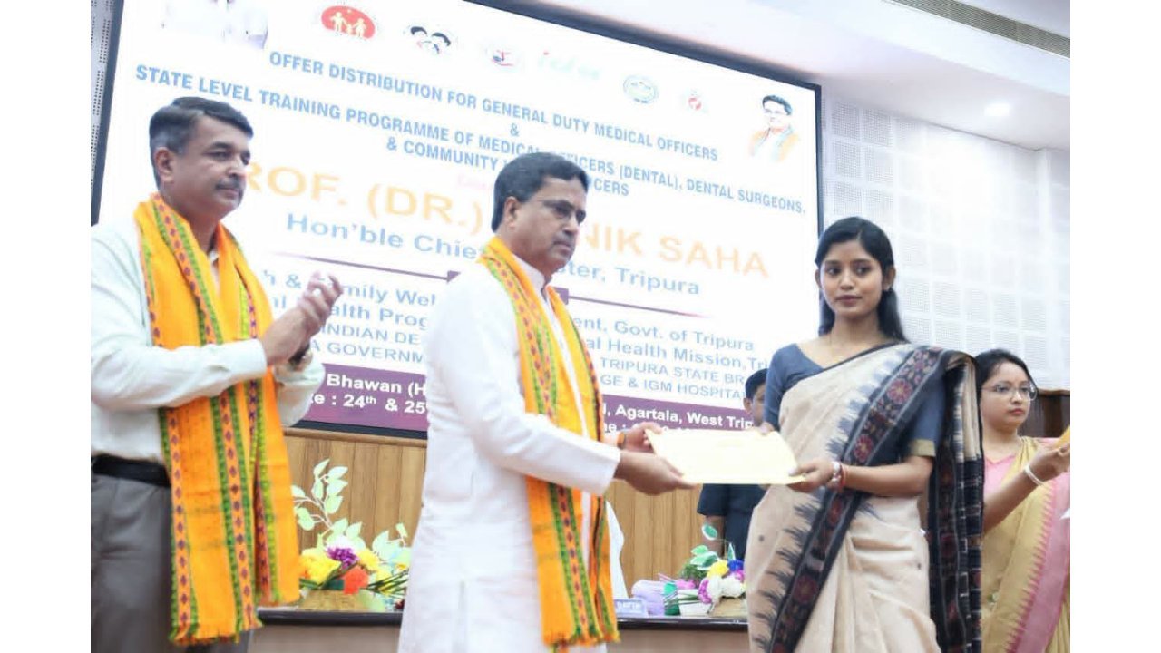Tripura Appoints 42 General Duty Medical Officers
