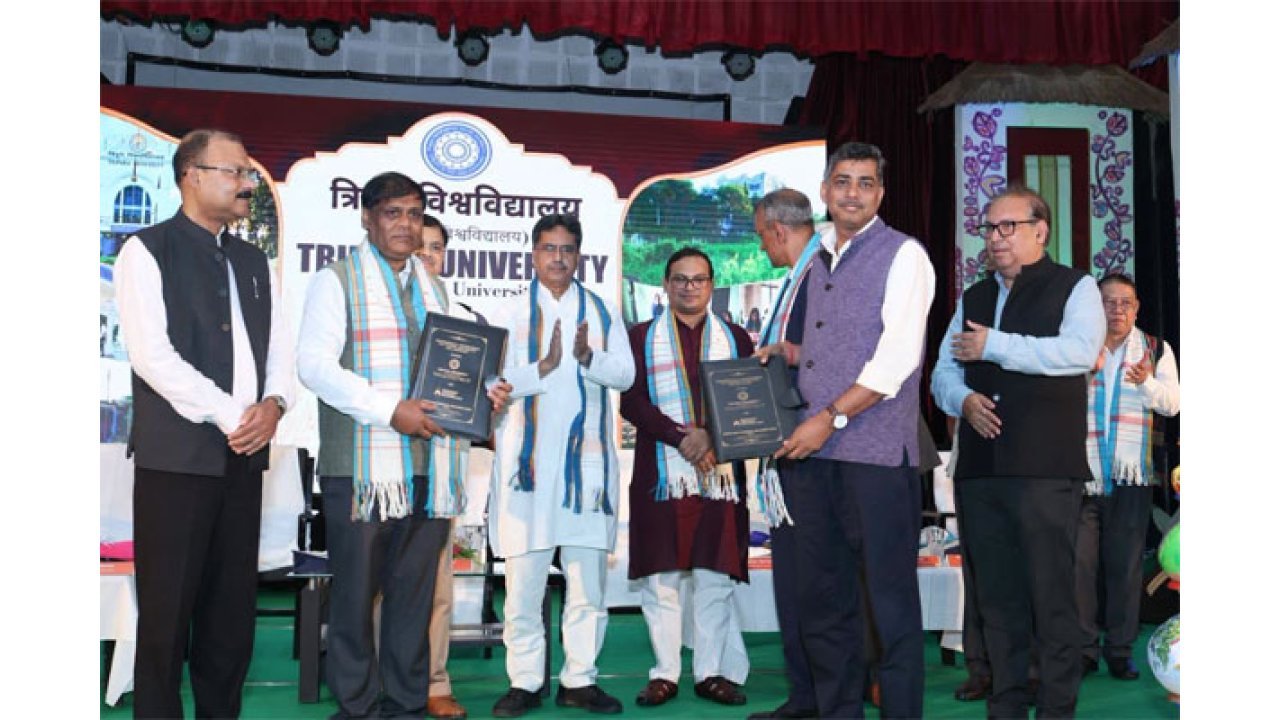Tripura University Unveils ₹1,589-Crore Development Plan